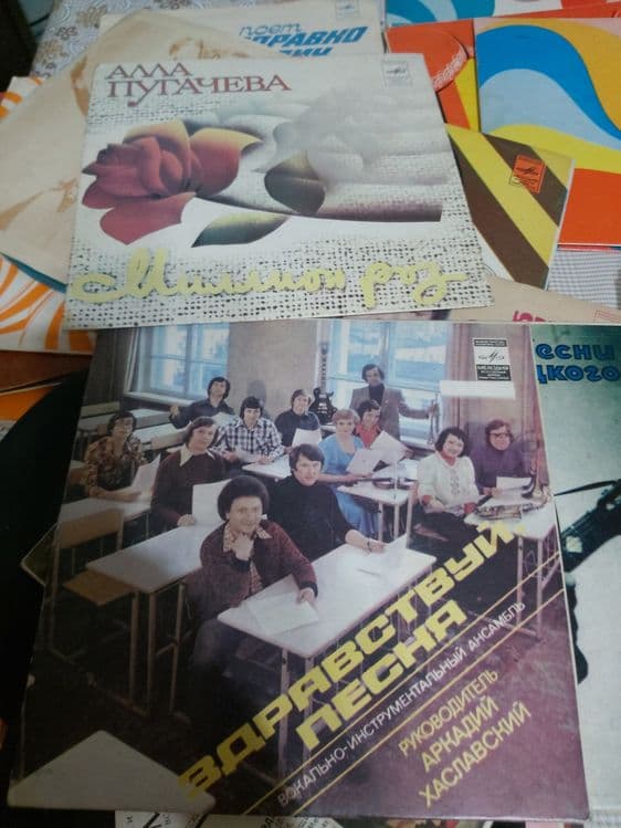 Пластинки пластинки — 11