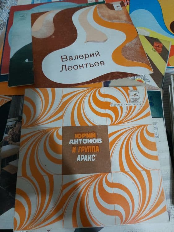 Пластинки пластинки — 12