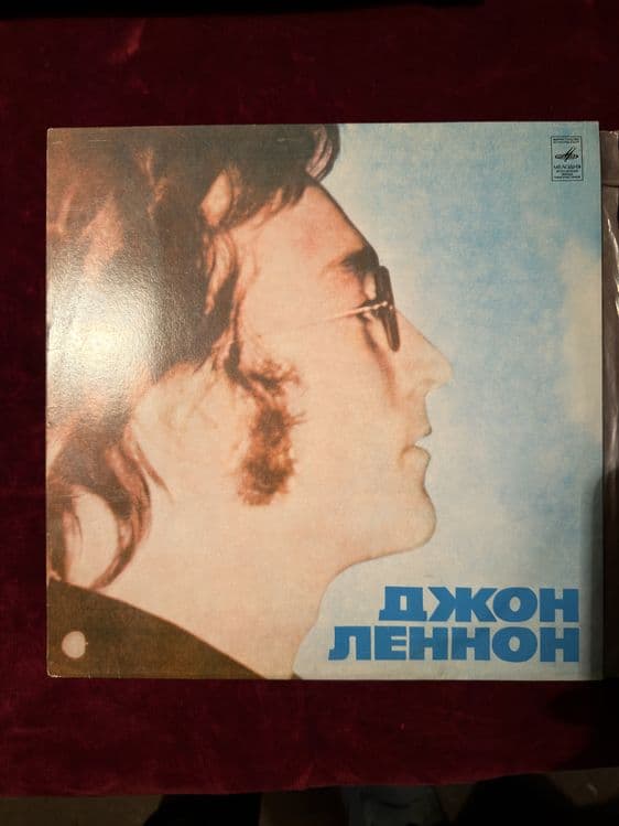 Продам пластинки THE Beatles — 13