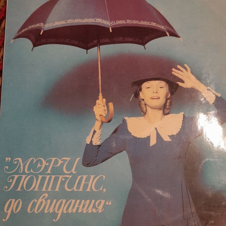 Пластинки 1939 по 1961 год — 7