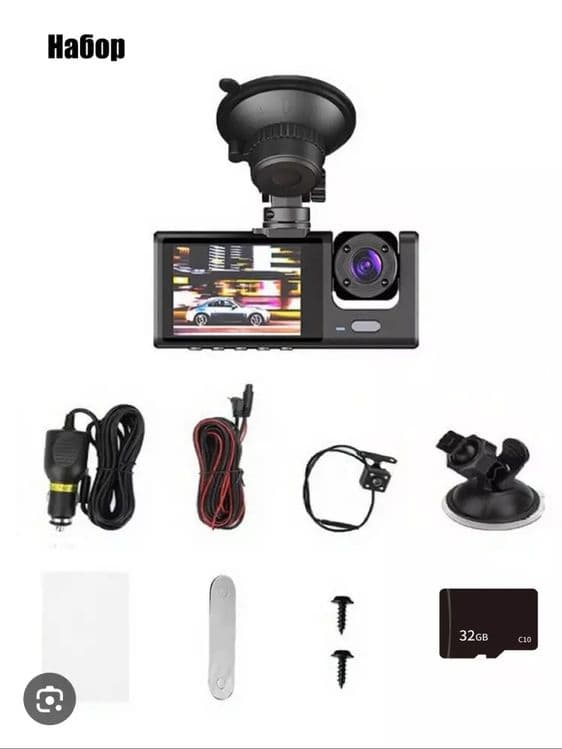 BLACK BOX-Avtomobil uchun vedioregistrator — 2