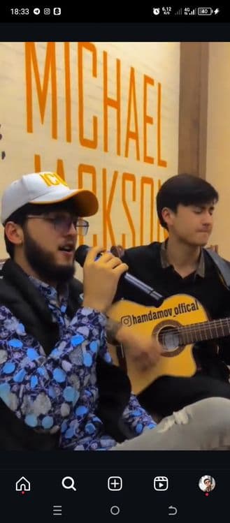 Gitara Shoxrux Ergashev chalgan — 1