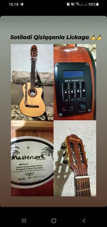 Gitara Shoxrux Ergashev chalgan — 3