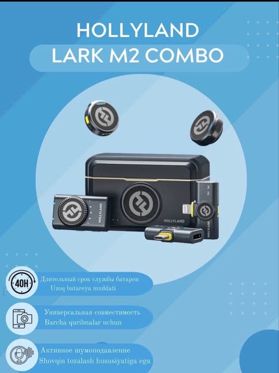 Hollyland lark M2 combo lighting+typce universal безпроводной петличка — 5