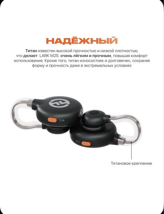 Новый. Lark m2s combo.Hollyland.Для айфона для андроид. Для камер — 3