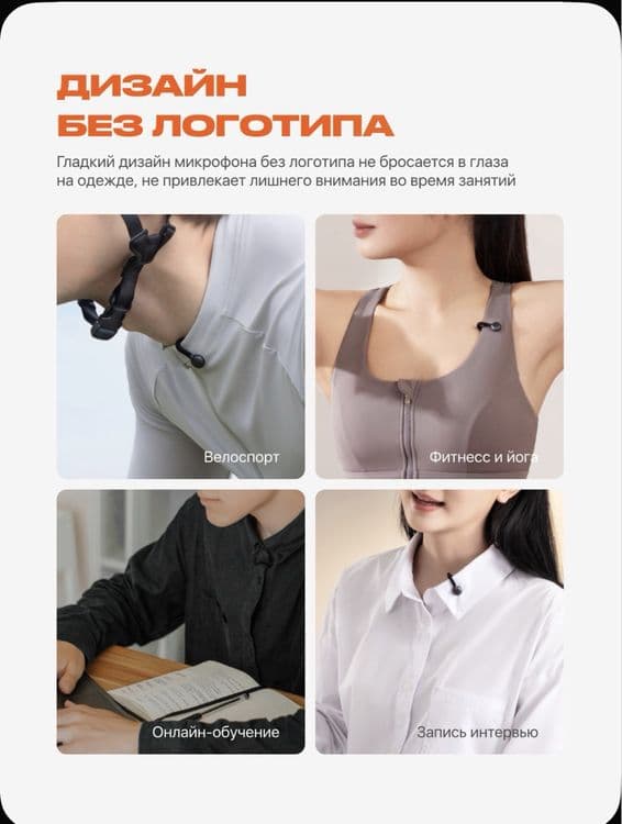 Новый. Lark m2s combo.Hollyland.Для айфона для андроид. Для камер — 4