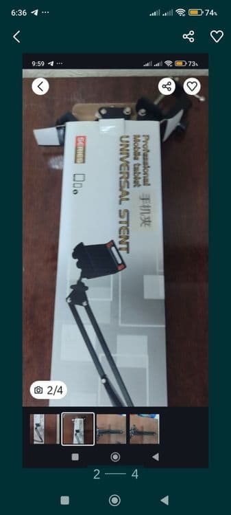 Пантограф для студи. — 2