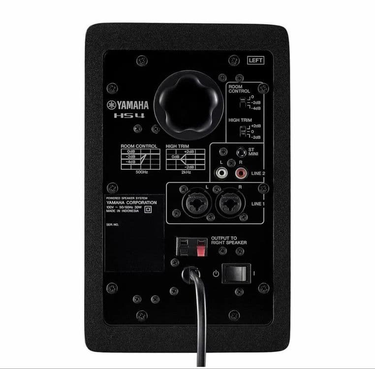 Активные студийные мониторы Yamaha HS4B, 2 колонки, цвет черный — 7