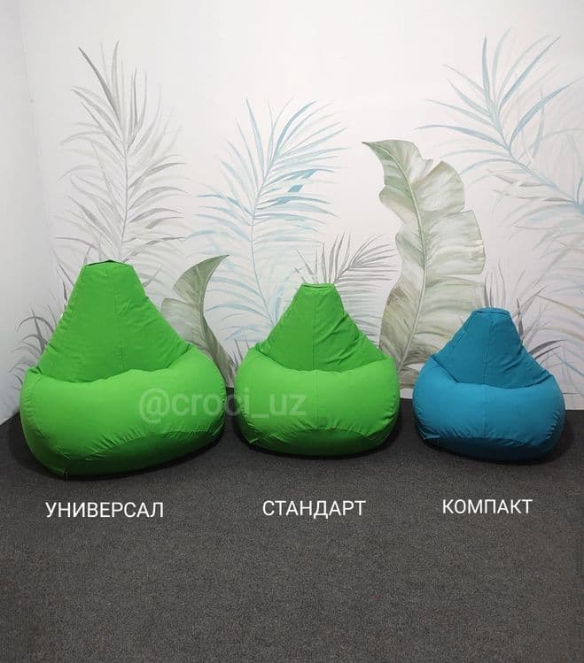 В наличии кресло мешок - бескаркасный бинбег груша, bienbag. Qop пуфик — 1
