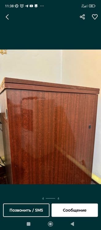 Сотилади мебел ва тикув машинка — 2