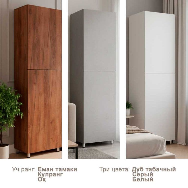 ТВ Тумба тумбочка TV Tumba / Oq trumo komod телевизор — 6