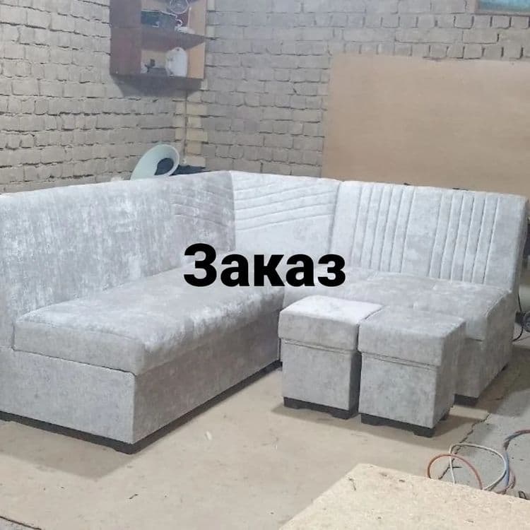 Мебел уста кухонный уголок диван ремонт — 5
