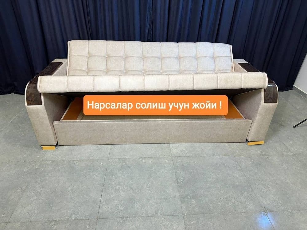 Акция! Диван раскладной, Divan rasklannoy — 9