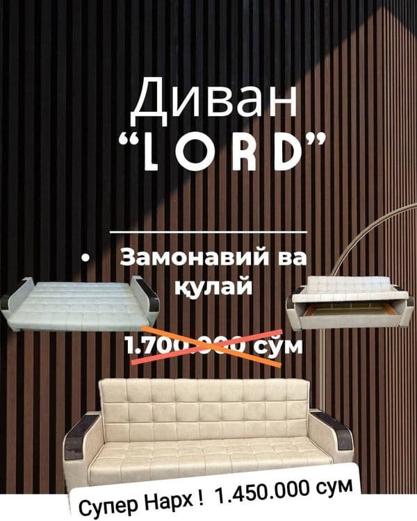 Акция! Диван раскладной, Divan rasklannoy — 16