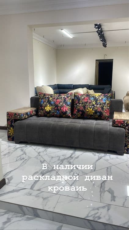 [АКЦИЯ] Рассрочка! Раскладной-диван от производителя — 6