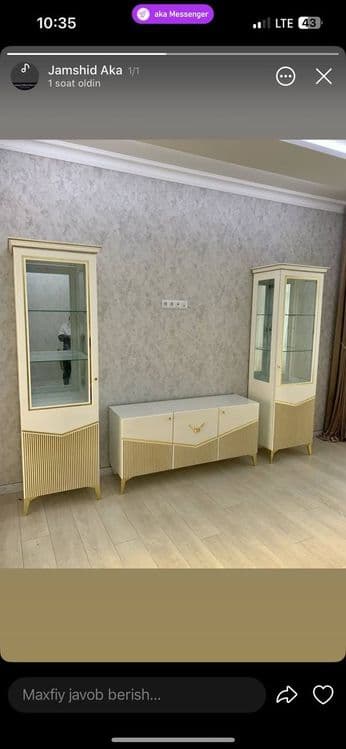 Камот  Пинал сех нархида — 3