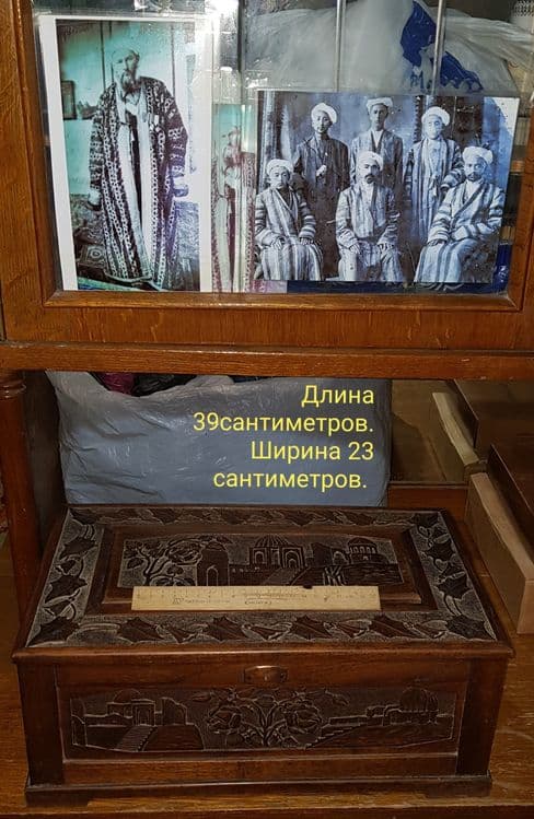 Уникальный Антиквар Сундук работа Самаркандских мастеров до 1917 года — 9