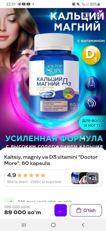 Стол стул 12талик — 3