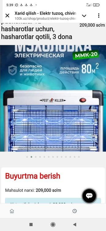 Elektr tuzoq, chivinlar, pashshalar va hasharotlar uchun, — 8