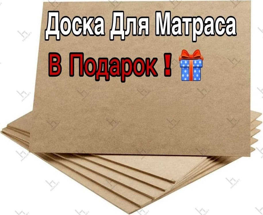 г.
Металлическая Кровать Односпальная, LOFT Style, Темир Кровать,

99 — 10