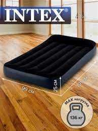 Матрас надувной-191х99х25 sm. Intex-64141. Доставка бесплатно — 7