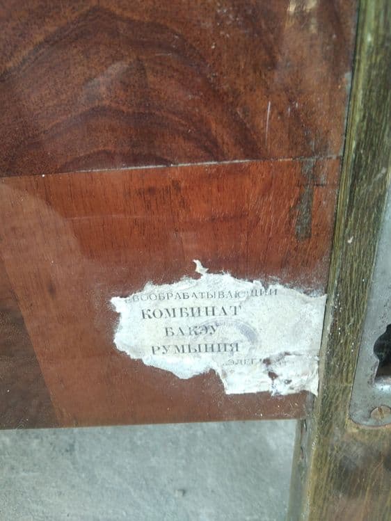 ДвеОдинаковыеКроватиОдноспальные(ВЕНГРИЯ)вОтличномСостоянии в целофане — 3