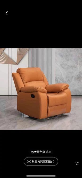 Divan kreslo mebel — 15