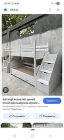 Ikki qavatli kravat arzonga sotiladi