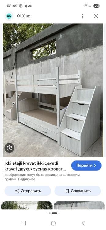 Ikki qavatli kravat arzonga sotiladi — 1