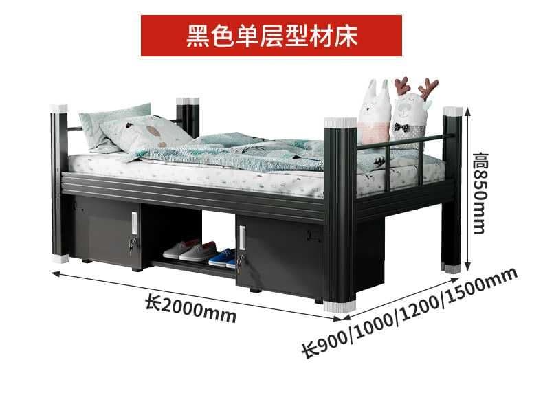 ikki qavatli krovat / металлическая кровать / двухъярусная кровать — 7