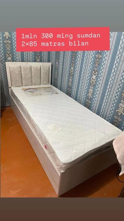 Krovat кровать криват диван divancha bir kishilik matras odnospalniy — 8