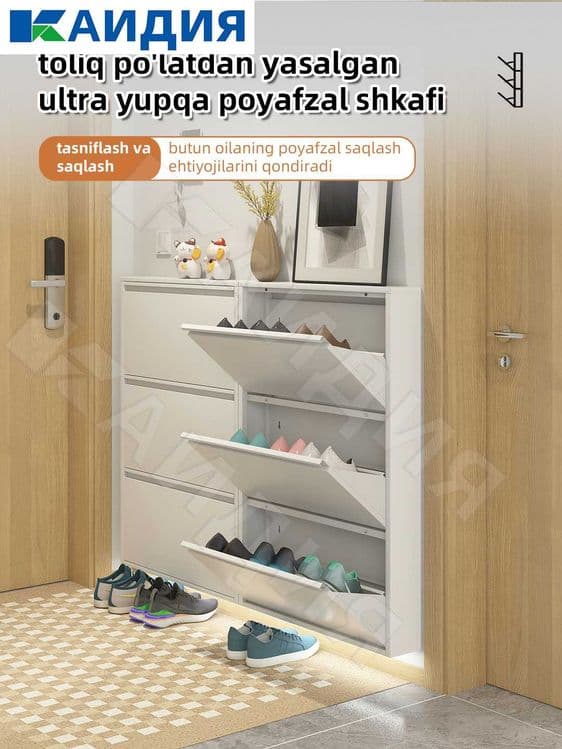 oyoq kiyim shkafi / обувная полка / poyavzalar uchun javon / обувница\ — 7