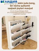 шкаф для обуви / oyoq kiyim shkafi / обувница / poyabzal shkafi bor