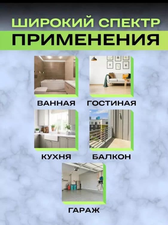 Hammom va oshxona uchun 5v1 devor polkasi xrom – teshmasdan o‘rnatilad — 3