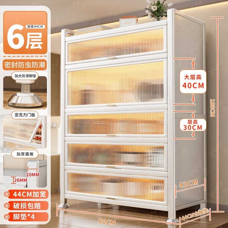 Шкаф для хранения бытовой техники и посудыKo‘p bo‘limli oshxona shkafi — 13