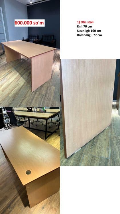 Ishlatilgan ofis mebellari - arzon narxda — 1