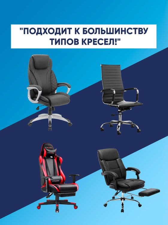 Газлифт для офисных и игровых кресел. Gazlift, Amartizator, porshn, — 6