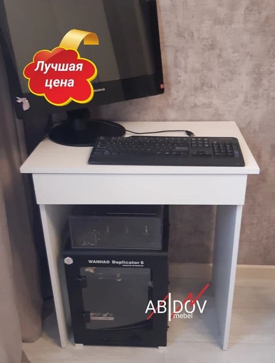 Письменный стол впишется в интерьер абсолютно любого стиля. — 6