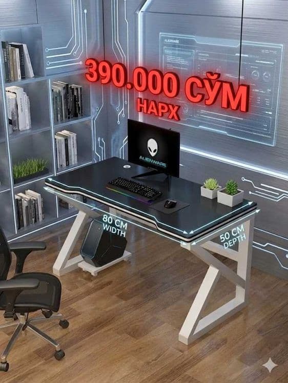 Игравой компьютерный письменный геймерское парта — 2