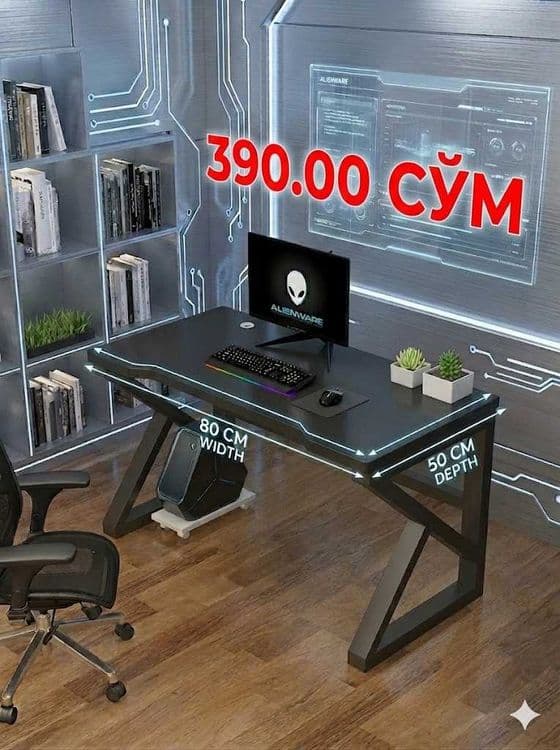 Игравой компьютерный письменный геймерское парта — 4