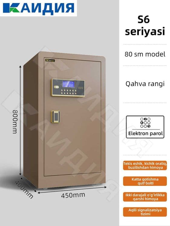 сейф для документов / hujjat seyfi / metall seyf / сейф металлический\ — 7