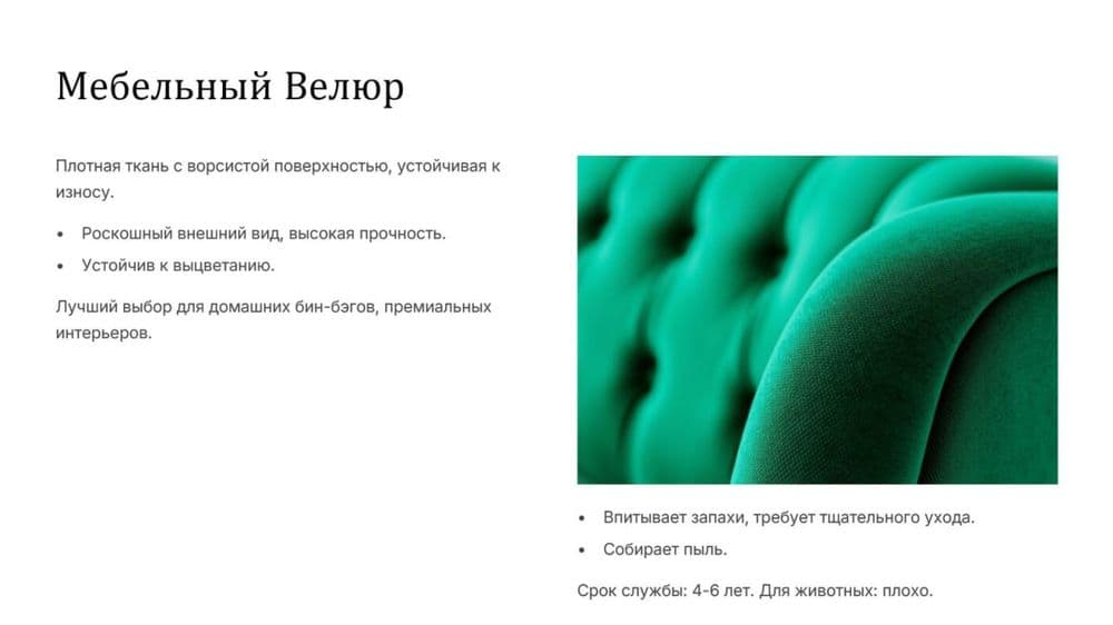 Бин бэг, binbeg, Бин бэг, кресло мешок, корпоративные подарки — 5