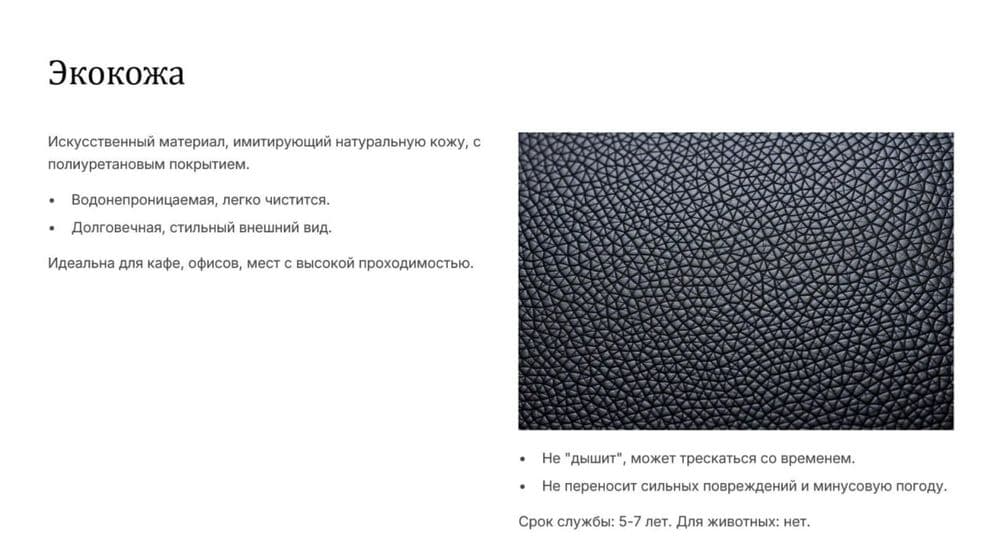 Бин бэг, binbeg, Бин бэг, кресло мешок, корпоративные подарки — 6