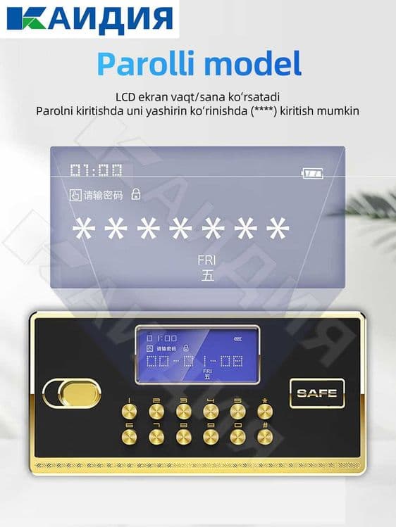 ofis uchun seyflar\seyf\barmoq izli seyflar\сейфы с отпечатком пальца — 4