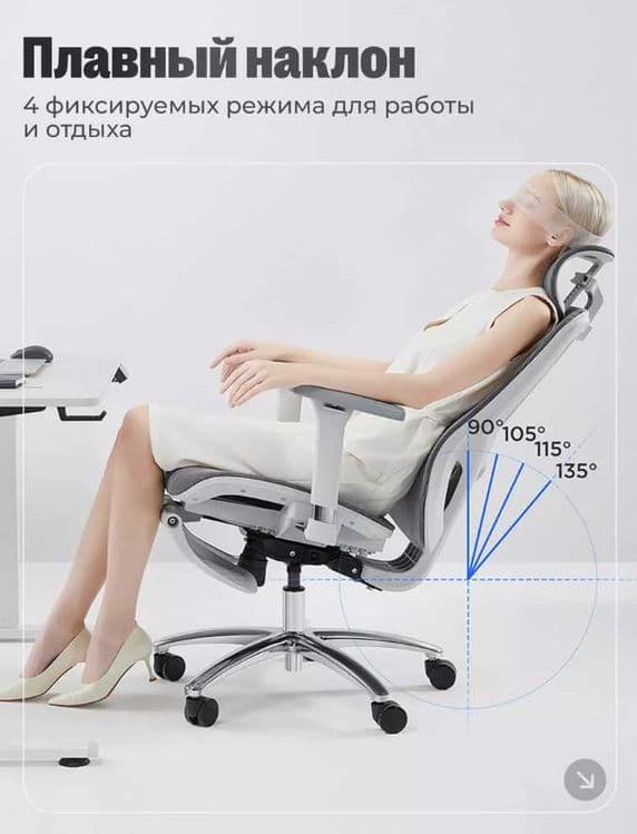 Эргономичное сетчатое кресло для офиса-Kompyuter stuli Доставка беспл — 3