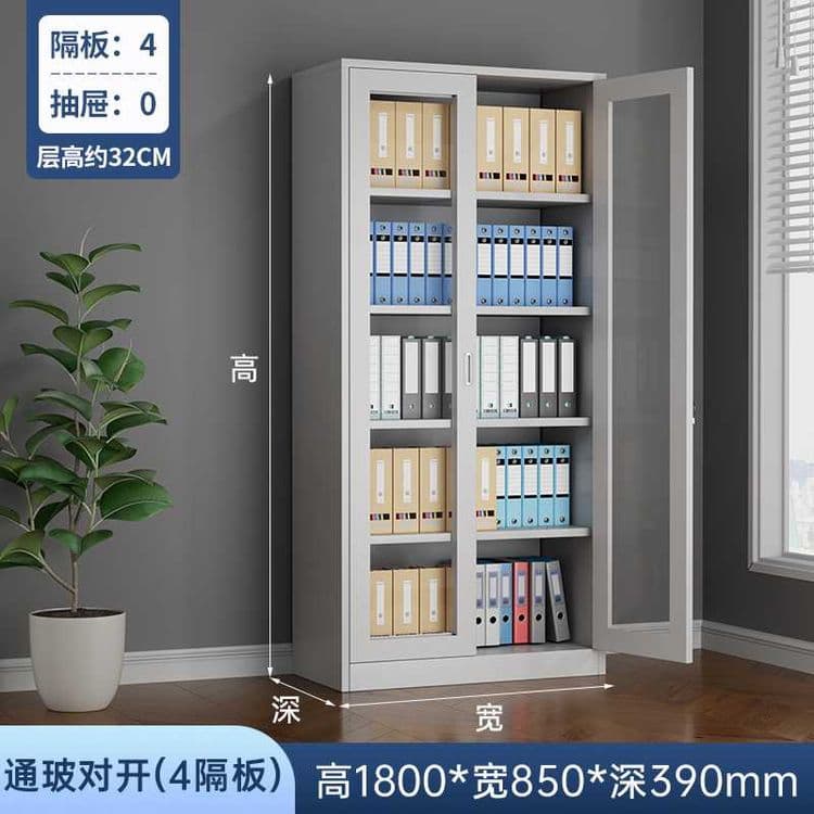 Офисные картотечные шкафы/Металлические шкафчики — 13