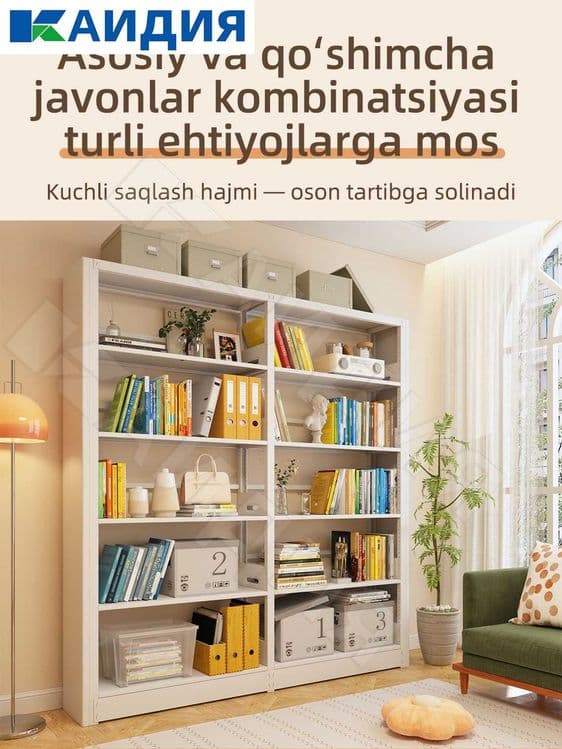 kitob tokchasi / книжный шкаф / kitob tokchasi / шкаф для документов — 6