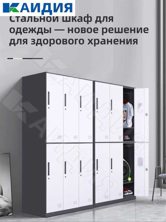 ofis shkafi / шкаф для папок / шкаф для документов / hujjat shkafi — 5
