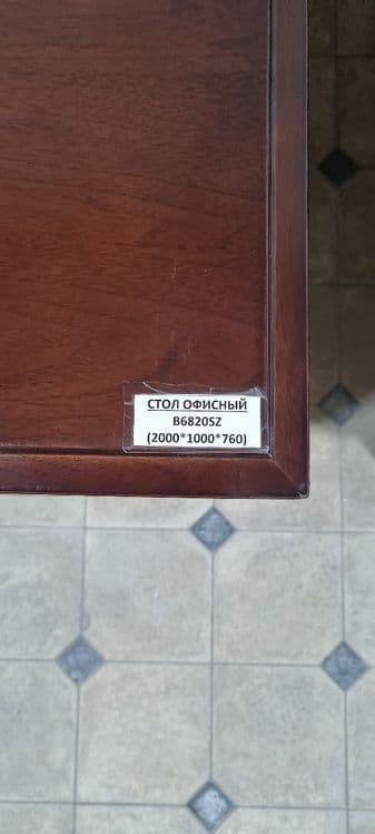 Офисной мебел сотилади — 8
