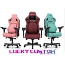[НОВЫЕ] Игровые кресла AndaSeat Kaiser 4 XL